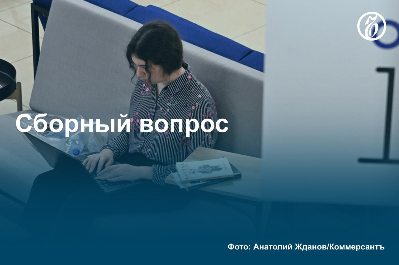 В администрации президента попросили Минцифры и ФАС уточнить законопроект об отчислениях за интернет-рекламу. Речь идет об инициативе, по которой все распространители рекламы в интернете должны будут выплачивать 3% с рекламных доходов за квартал. По словам источника «Ъ», в обновленном варианте законопроекта должен быть написан конкретный алгоритм учета таких доходов.  Участникам рынка сейчас тоже неясны ключевые положения инициативы, которые в том числе расходятся с Налоговым кодексом. В качестве смягчающей меры они предлагают снизить ставку сбора до 1%, а юристы — ориентироваться при расчетах только на данные о сделках в Едином реестре интернет-рекламы.  #Ъузнал