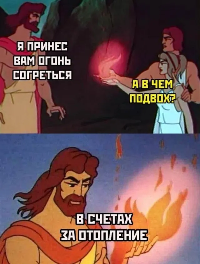 Отопительный сезон в Казани завершат на этой неделе На улице наконец то стало достаточно тепло   entermedia io news kogda zavershat otopitelnyj sezon v kazani Telegram Макс