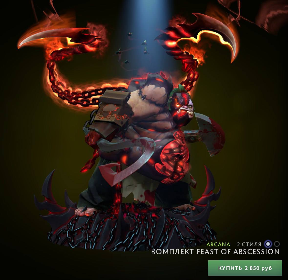 Теперь закупаемся: Valve снизили курс доллара в играх до 81 рубля. Цены в Dota и CS2 заметно упали: — Аркана — 2850₽ было 3400 ; — Dota+ — 325₽ вместо 385 ; — Сундуки — 245₽ раньше 290 ; — Ключи в CS2 — 204₽; — Батлпас «Арсенал» — 1300₽. 5 1337