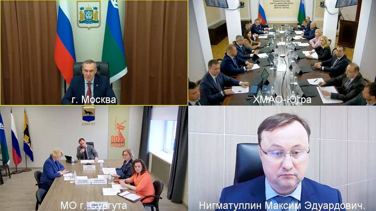 Руслан Кухарук подвел итоги заседания правительства Югры Ряд постановлений приняты на сегодняшнем заседании правительства Югры, которое в режиме ВКС провел губернатор Руслан Кухарук. Подводя итоги заседания, глава региона отметил наиболее важные вопросы и решения, которые рассмотрели члены окружного правительства. «Увеличиваем коэффициент ставки субсидий на продукцию животноводства с 3 до 4 раз с целью поддержки агропромышленных предприятий, работающих на территории Арктической зоны РФ. Уверен, данная мера поддержки также станет мотивацией и для создания новых сельхозпредприятий в Березовском и Белоярском районах», - отметил Руслан Кухарук. Будут выделены средства на предоставление единовременных денежных выплат 26 пострадавшим в результате чрезвычайной ситуации, которая произошла 12 апреля в одном из многоквартирных домов в Ханты-Мансийске. «На контроле также держу вопрос восстановления дома: на объекте выполнены все демонтажные работы, восстановлены межквартирные стены и внутренние перегородки, производится монтаж систем электро- и водоснабжения», - подчеркнул губернатор. Также он представил нового директора департамента региональной безопасности Югры Сергея Шпанова. Подробнее читайте тут!