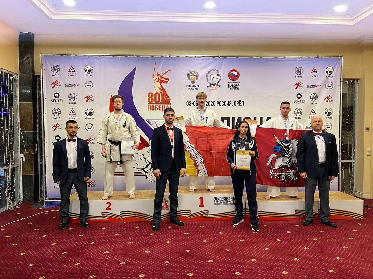 Новые спортивные победы #ВГТУ Студент дорожно-транспортного факультета Денис Брославцев завоевал первое место на чемпионате России по всестилевому каратэ СЗ-ката-соло мужчины. Денис участвовал в составе сборной Воронежской области. Поздравляем и желаем новых побед #спортВГТУ