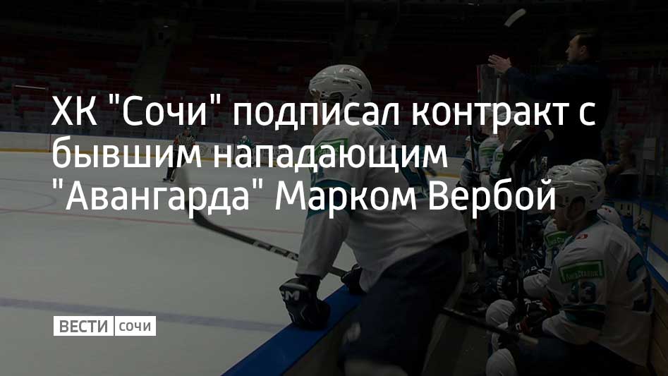 Центральный районный суд Сочи вынес приговор сотруднику полиции Он признан виновным в получении взятки в крупном размере Старший участковый УВД Центрального района Сочи в июле 2024 года получил взятку 180 тысяч рублей от предпринимателя Он обещал бизнесмену не принимать никаких мер в случае выявления нарушений в его работе Сочинский суд назначил наказание в виде девяти лет лишения свободы со штрафом в размере пятикратной сумме взятки 900 тысяч рублей и лишением права занимать должности на государственной службе сроком на девять лет Также подполковника полиции лишили звания Отбывать наказание он будет в исправительной колонии строгого режима