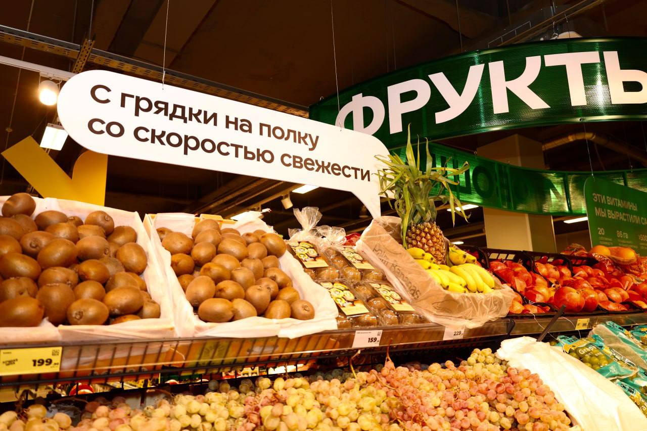 Крупная федеральная сеть Магнит отрыла первый магазин в Иркутске в новой концепции Дизайнерские решения в оформлении разработаны Студией Артемия Лебедева Кроме того в нем можно купить продукцию с возрастными ограничениями с помощью мессенджера MAX Заинтриговали Подробнее о том где находится новый продуктовый и чем еще он отличается от привычных иркутянам магазинов   Подпишись на Ircity