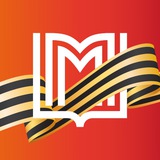 Аватар Телеграм канала: Московское образование