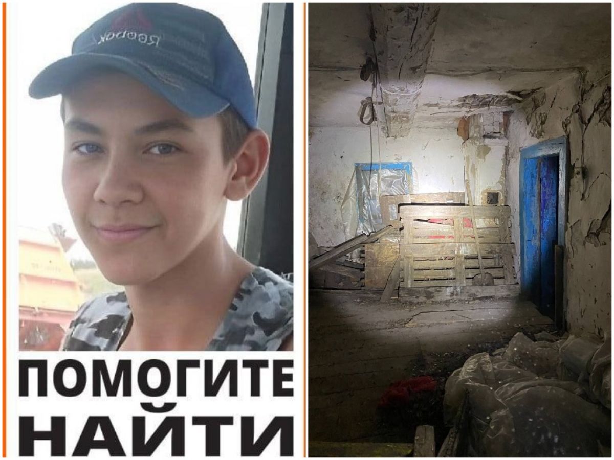 Обошли заброшки, а всего намотали 114 км за ночь: как искали пропавшего 14-летнего сельского подростка Никита Абалаков из Старой Хворостани Лискинского района. Мальчик пропал еще 14 мая, на его поиски вышли на следующий день. Обошли уже много мест, но ребенка пока так и не встретили. ↗ Прислать новость Подписаться