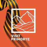 Visit Primorye