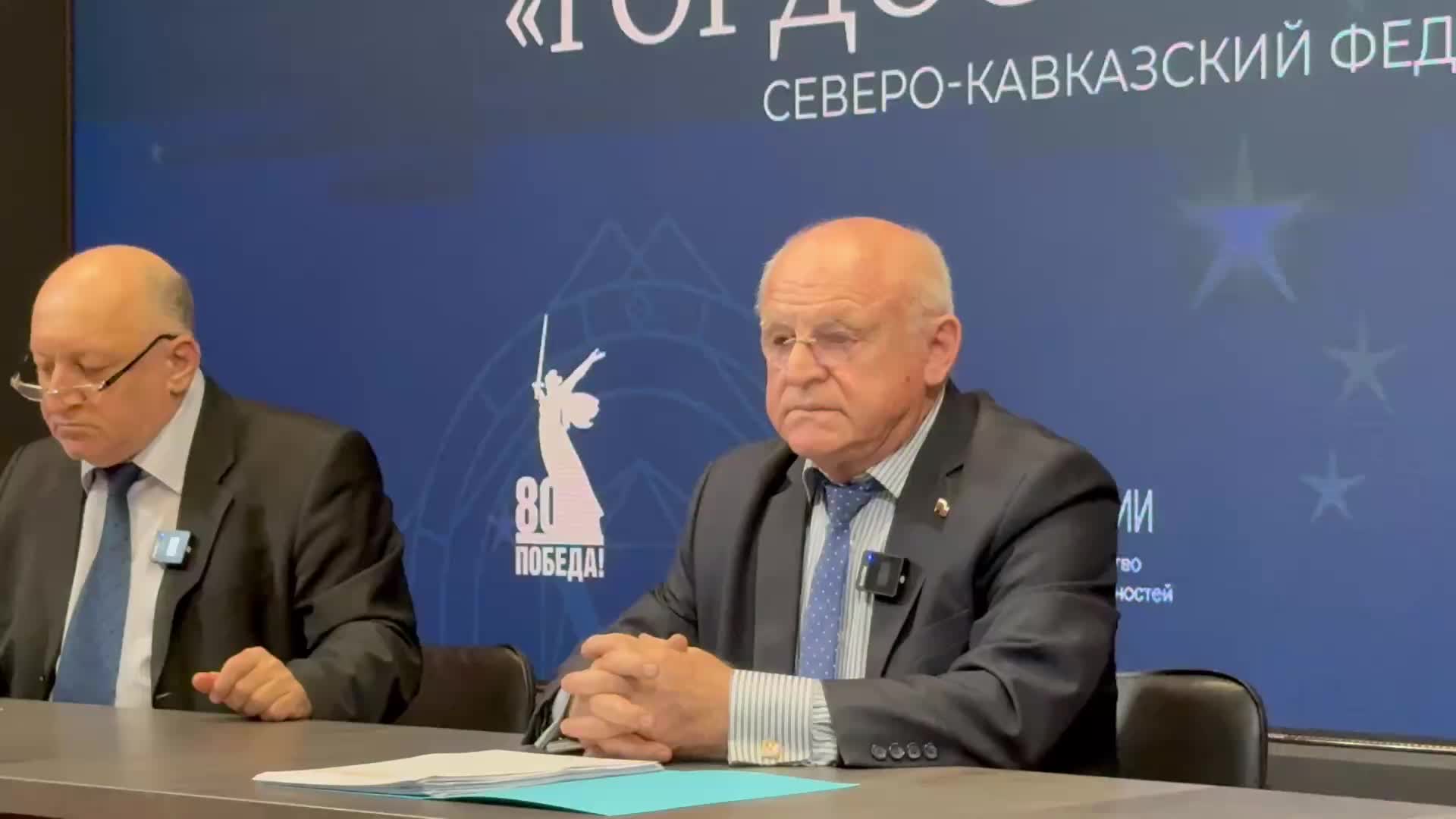 Награждение лауреатов премии 'Гордость нации 2025' и главы города Семья в Красноярске