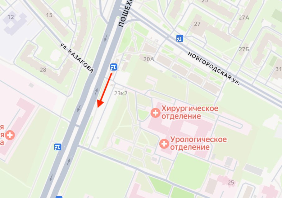 С 31 января остановка Больничный комплекс переедет не перепутайте где ждать автобус Теперь она будет у дома по Пошехонскому шоссе 23 Посадка и высадка пассажиров в автобусы по маршрутам 4 6 14 20 23 24 40 будет на новой умной остановке Изменения внесли из за того что старая остановка была близко к перекрестку с Новгородской и общественный транспорт создавал неудобства для движения Подпишись на MAX чтобы быть на связи