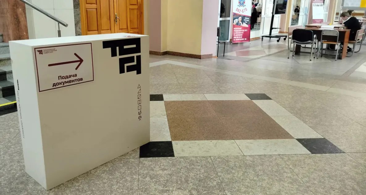 ⏺ Российские абитуриенты подали через Госуслуги более 160 тысяч заявлений Более 160 тысяч заявлений подали абитуриенты при помощи сервиса Госуслуг «Поступление в вуз онлайн». По данным Минцифры России, этот показатель выше в два раза, чем за аналогичный период прошлого года. Чаще всего абитуриенты подают заявления в вузы Москвы, Санкт-Петербурга и Свердловской области. Приемная кампания стартовала 20 июня, чтобы попасть на бюджет, будущим студентам необходимо подать документы до 25 июля.