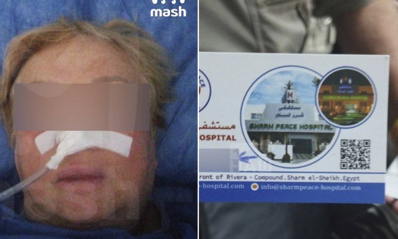 Челябинка стала заложницей больницы в Египте 68 летнюю женщину госпитализировали в Шарм эль Шейхе с болями в животе и прооперировали из за кишечной непроходимости После операции у неё забрали паспорт потребовав оплатить лечение пишет Mash Страховая сначала пообещала полностью покрыть расходы но оплатила лишь часть суммы Больница выставила счёт на 7 тысяч долларов из которых страховка покрыла только тысячу В страховой говорят об обострении хронической болезни хотя раньше таких диагнозов у туристки не было Родственников отправляют от страховой к туроператору и обратно