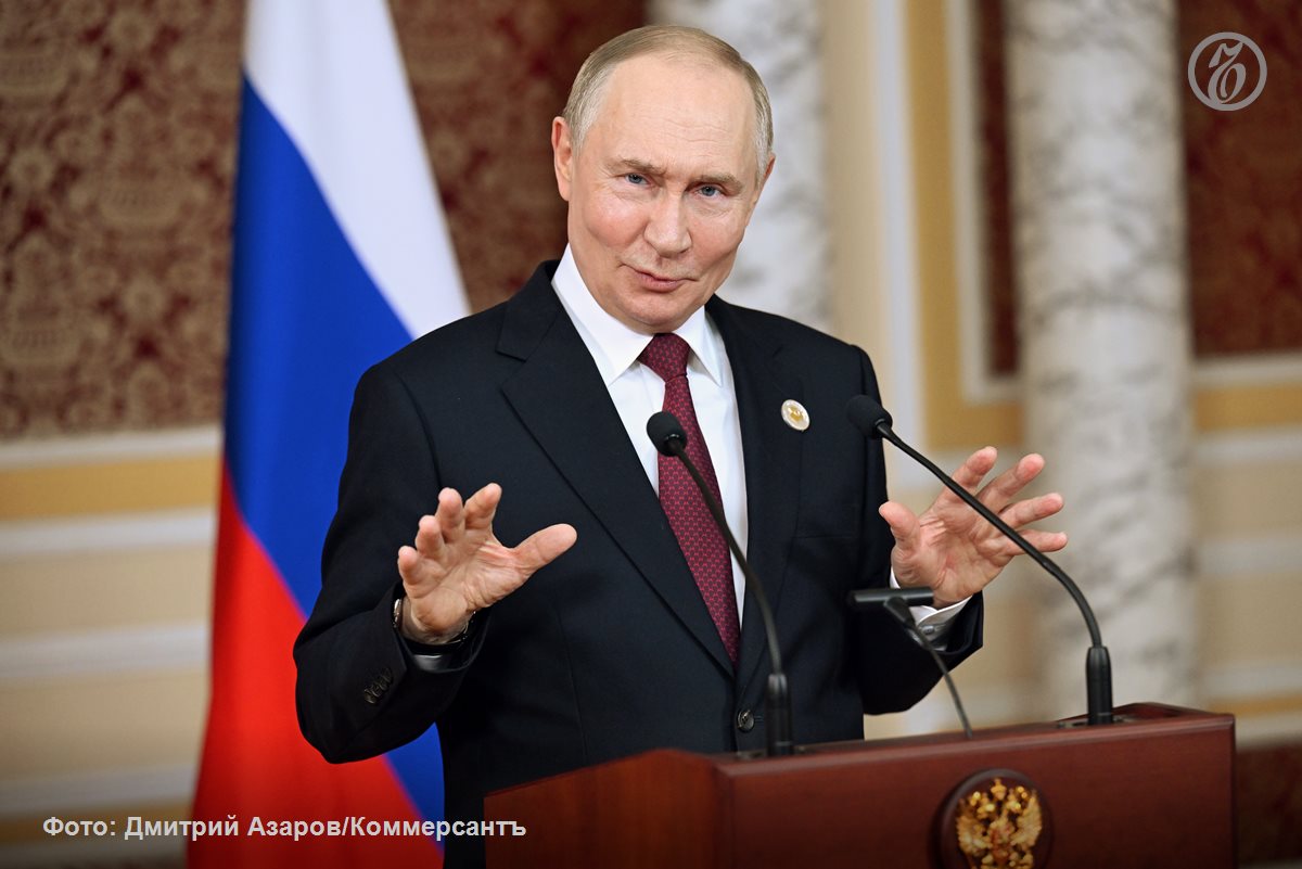 Президент Владимир Путин утвердил Екатеринбург площадкой для проведения Международного фестиваля молодежи в 2026 году Глава государства в указе рекомендовал высшим должностным лицам субъектов РФ оказать содействие в подготовке и проведению фестиваля Губернатор Свердловской области Денис Паслер заверил что регион готов принять более 10 тыс активных творческих и энергичных ребят со всего мира Мы сможем показать не только уральское гостеприимство но и все возможности которые есть у молодежи в Свердловской области и в России И в Год единства народов страны объединим мировую молодежь чтобы показать силу и сплоченность наших новых поколений отметил глава Среднего Урала Подписывайтесь на Ъ Урал