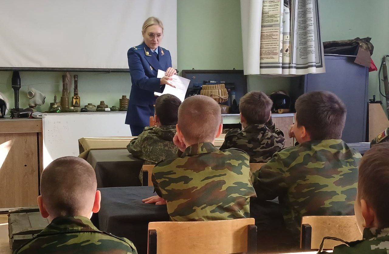 Прокуратурой Магаданской области проведена встречая с воспитанниками спортивно технического центра Подвиг Подробности в комментариях