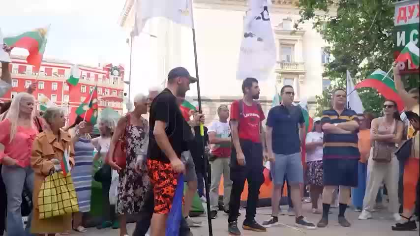 В Софии прошел митинг против перехода на евро в 2026 году