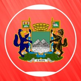 Город Курган