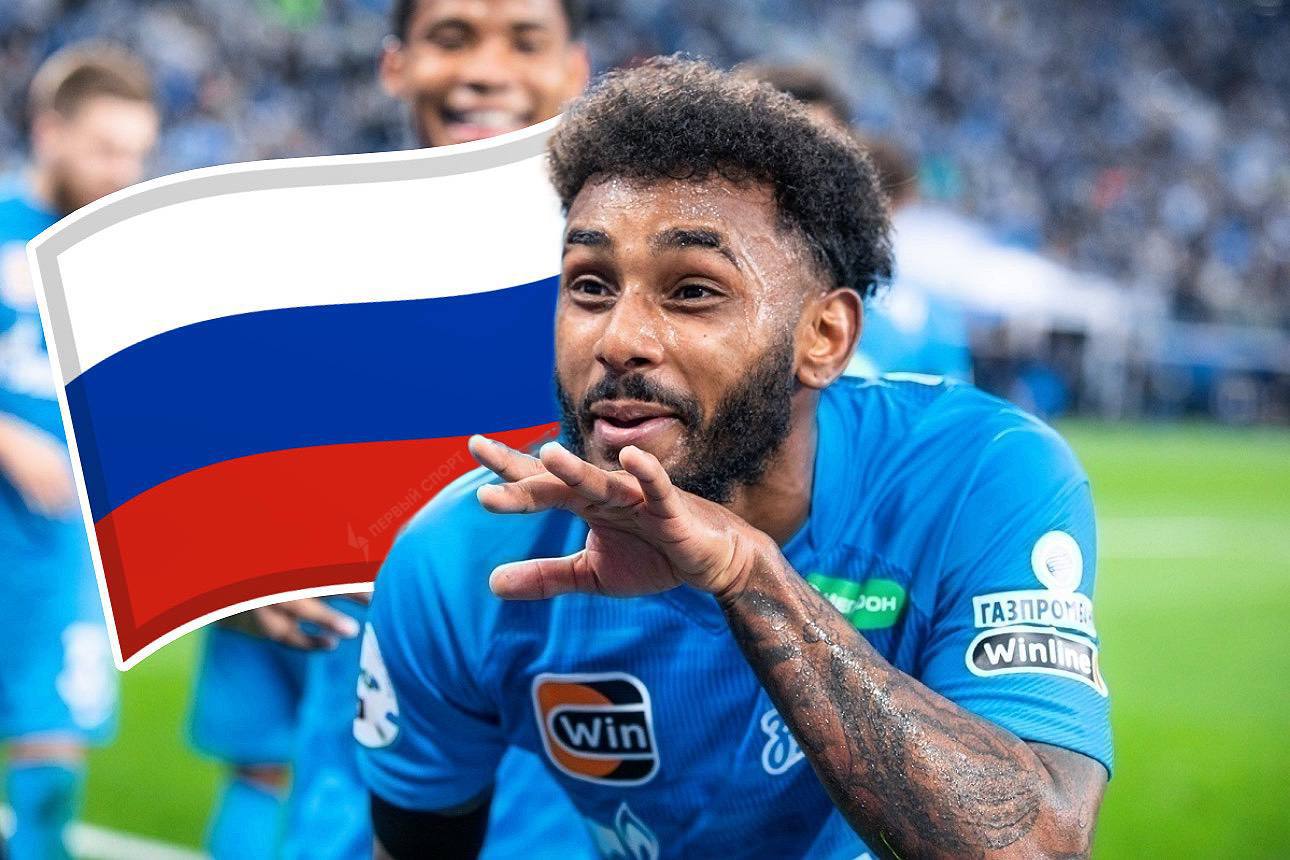 Вендел будет получать 4 5 млн евро в год по новому контракту с Зенитом петербургский клуб официально объявил о продлении соглашения с бразильцем до лета 2029 года сразу после победы над Локомотивом По данным МЯЧ RU зарплата Вендела выросла почти вдвое с 2 7 до 4 5 млн евро за сезон С этого октября Вендел имеет право получить паспорт РФ и перестать считаться легионером в РПЛ полузащитник уже прожил в России более 5 лет