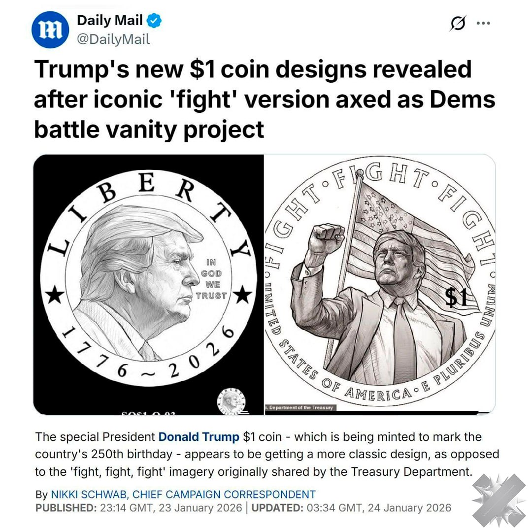 Утвердили дизайн памятной монеты к 250 летию США Власти одобрили внешний вид памятной монеты номиналом 1 которую выпустят в честь 250 летия основания Соединённых Штатов   классно выглядит сомнительно но окей НМШ