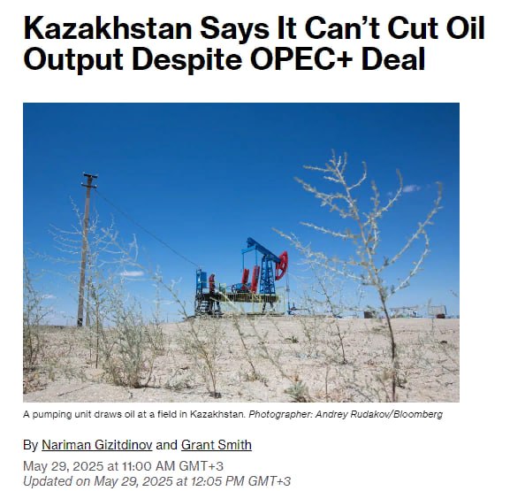Казахстан заявляет, что не может сократить добычу нефти, несмотря на сделку ОПЕК+ — Reuters "Более 70% добычи контролируют 3 крупных международных консорциума, и «республика не имеет права принудительно сокращать добычу» на их месторождениях," - министр энергетики Ерлан Аккенженов. Читать далее