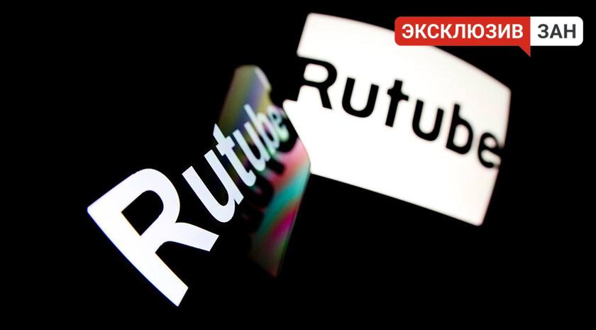 Команда RUTUBE планирует вторую поездку по историческим регионам России  Команда российского видеохостинга RUTUBE планирует вторую поездку по историческим регионам России, чтобы подробнее рассказать о возможностях платформы авторам и зрителям из ДНР, ЛНР, Запорожской и Херсонской областей. Об этом в разговоре с корр. Запорожского агентства новостей рассказал руководитель центра модерации RUTUBE Вадим Алисиевич.  «Мы планируем вторую поездку по четырем регионам, но по понятным причинам пока не будем раскрывать даты»,  — отметил он.     , VK и ОК и читайте новости на нашем сайте