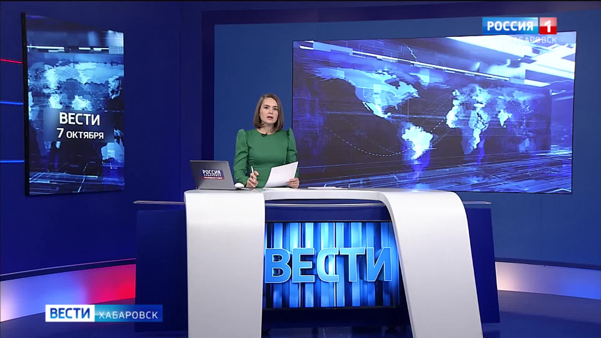 В Геленджике высадили 12 тысяч пицундских сосен и открыли новую экотропу