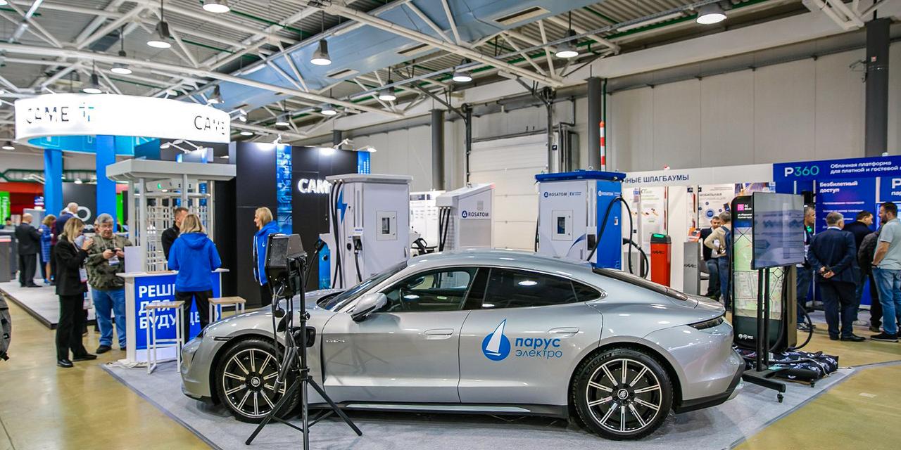 Parking Russia 2025 ставит на зарядку Впервые на выставке Parking Russia которая откроется 12 ноября на ВДНХ в Москве пройдёт День электрозарядной инфраструктуры Мероприятие организованное компанией МВК объединит две профильные сессии где эксперты детально разберут технические нормативные и коммерческие аспекты интеграции ЭЗС в парковочные пространства и развитие электрозарядной инфраструктуры Выставка обещает стать ключевым отраслевым событием для профессионалов в сфере недвижимости энергетики и транспорта Участники смогут обсудить насущные вопросы с экспертами и протестировать новинки оборудования от ведущих производителей В программе подробнее evstartnews parkingrussia