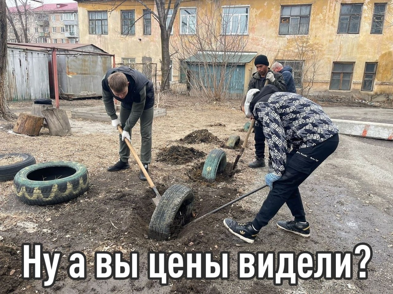 В России шины подорожают в два раза из за нового экосбора Власти стремятся ограничить импорт небезопасной продукции и снизить уровень канцерогенов в окружающей среде Для российских производителей рост сборов почти не критичен только 11 шин превышают нормы У импортных особенно из Китая таких моделей около 40 Новый экосбор может увеличиться более чем вдвое до 389 тыс за тонну Это повысит стоимость обычного комплекта для легковушки на 3000 а для кроссоверов и внедорожников до 5500 Окей присматриваем велосипеды Илон Маск