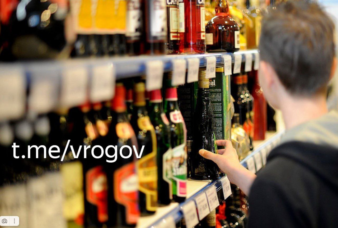 В Запорожской области ради прибыли продавщица торгового предприятия ООО «М» продала школьнику бутылку пива объёмом 0,45 л с крепостью 5,4%, чем нарушила Федеральный Закон, запрещающий продажу алкоголя лицам младше 18 лет. Представитель компании письменно признал вину, но в Бердянский межрайонный суд не явился. Магазин получил штраф в размере 150 тысяч рублей.