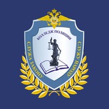 Колледж Полиции