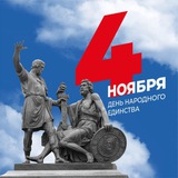 Аватар Телеграм канала: Министерство жилищно-коммунального хозяйства РК