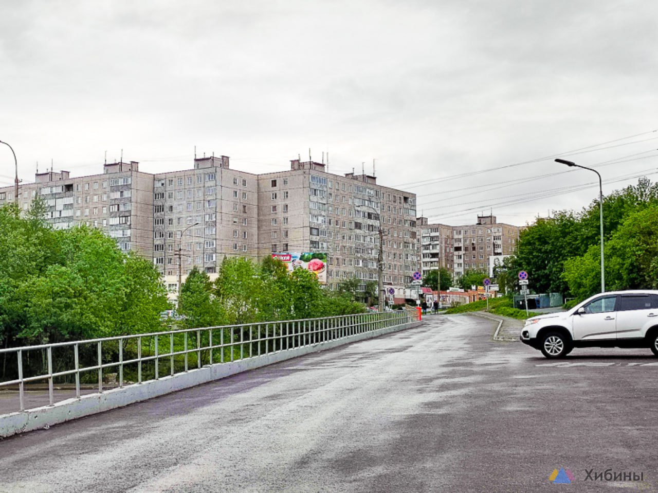 Арктическую ипотеку планируют распространить на вторичный рынок до конца года Министерство финансов России уже на заключительной стадии согласования расширения льготы В условиях арктической ипотеки планируют учитывать состояние дома чтобы оно не стало аварийным или ветхим к моменту выплаты кредита Очень важно правильно подобрать критерии к такому жилью чтобы человек не купил жилье и пока его выплатит через 15 лет оно станет аварийным или ветхим Поэтому мы долго согласовывали эти подходы Сейчас практически они согласованы думаю до конца года выйдет это постановление сообщил вице премьер России Марат Хуснуллин Подробнее на нашем сайте
