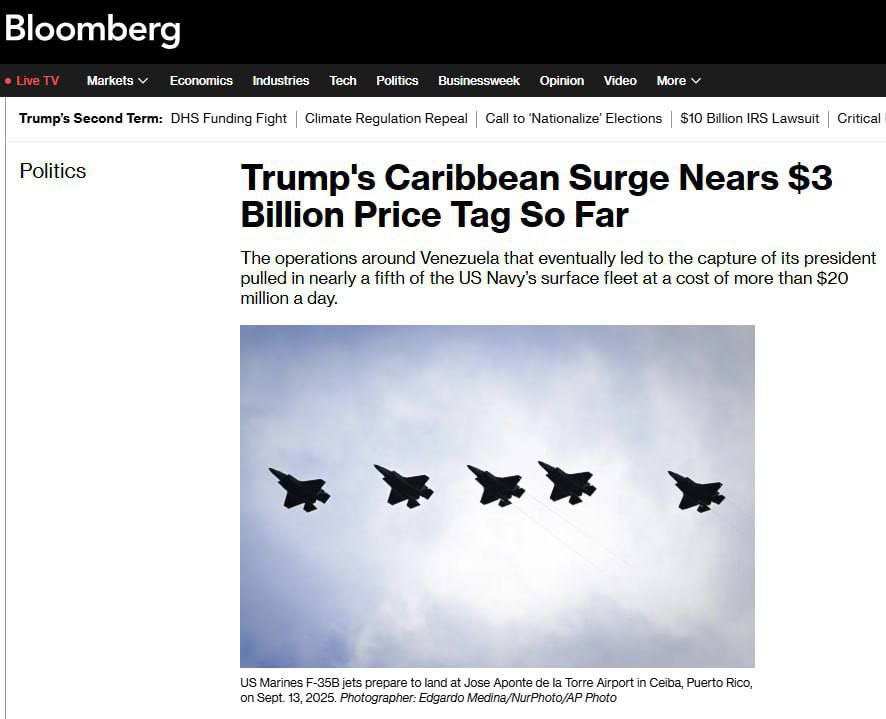 Захват Мадуро стоил США почти 3 млрд долларов Bloomberg со ссылкой на расчеты по данным Пентагона По версии американских властей все прошло при минимальных затратах для налогоплательщика Однако в реальности расходы на действия в Карибском бассейне были существенные говорится в статье newsEconomics