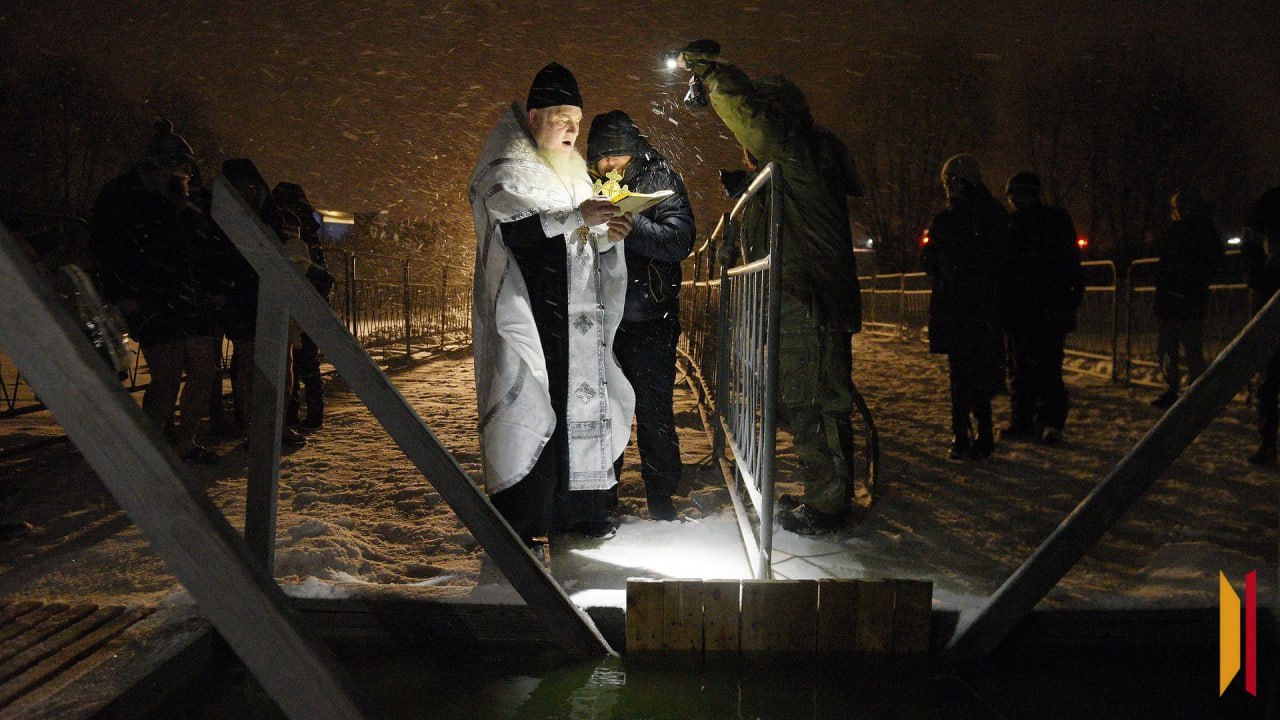 Крещенские купания отменили в Подгоренском районе В связи с оперативной обстановкой отменяются крещенские купания на открытых водоемах запланированные в ночь с 18 на 19 января Мы всегда на связи в Мах