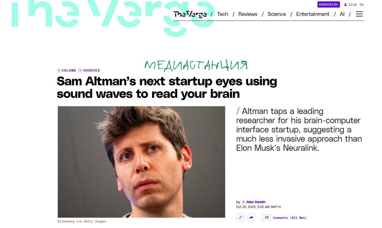 В OpenAI раскрыли какое количество психов общаются с ChatGPT По данным корпорации 0 07 еженедельных пользователей показывают признаки мании психоза или мыслей о самоубийстве 0 15 пользователей прямо указывают на суицидальные намерения В компании называют эти случаи чрезвычайно редкими и уверяет что бот обученный при помощи 170 с лишним мировых экспертов умеет распознавать такие разговоры эмпатично отвечать и направлять пользователей за реальной помощью Наконец то пошел нормальный пиар вместо давления и преследования свидетелей Как мы и рекомендовали Неужели господин Альтман на досуге почитывает Медиастанцию mediastanciacom