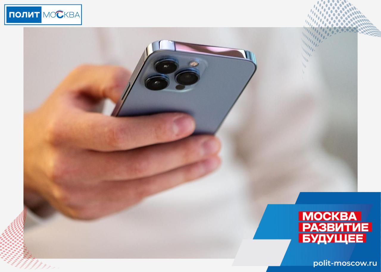 Голосования Активного гражданина теперь доступны в мессенджере MAX Голосования Активного гражданина стали доступны в мини приложении проекта в национальном мессенджере MAX Здесь пользователи найдут подборку открытых общегородских голосований и в любое удобное время смогут поделиться мнением по важным для Москвы вопросам Благодаря этой возможности участвовать в жизни столицы теперь еще удобнее  Пользоваться функционалом просто Достаточно запустить мини приложение Активного гражданина в мобильной или десктоп версии мессенджера и авторизоваться с помощью аккаунта на портале mos ru После этого пользователям предложат список голосований в которых они еще не успели принять участие Поделиться мнением могут активные граждане со стандартной и полной учетной записью на портале mos ru За участие в голосованиях им начислят баллы городской программы лояльности Миллион призов которые можно использовать для получения товаров и услуг партнеров в том числе сувениров из зимней коллекции и с логотипами электронных проектов Кроме того баллы можно направить в различные благотворительные фонды и организации на помощь нуждающимся ПолитМосква Подписаться