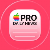 Аватар Телеграм канала: Apple Pro Daily News