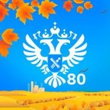 Управление Росреестра по ДНР