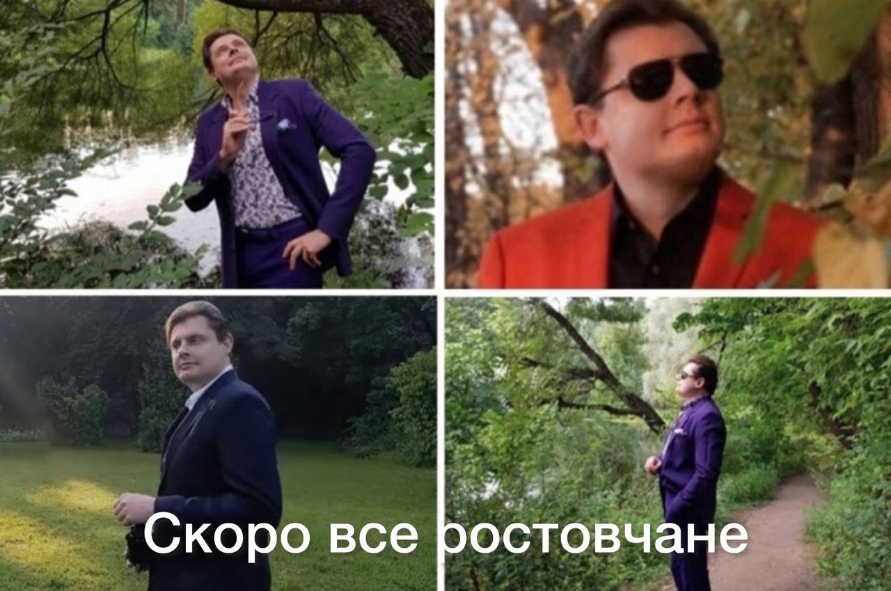 Врио губернатора Юрий Слюсарь на заседании градостроительного совета объявил о начале комплексной программы по озеленению города. Он подчеркнул, что Ростов, как жаркий южный город, остро нуждается в увеличении количества зелёных насаждений, и поручил использовать все возможные способы — от небольших клумб до масштабных парковых зон. Особое внимание будет уделено созданию «Зелёного пояса» вокруг города, развитию набережной Темерника с выходом в соседние районы и преобразованию Левобережной зоны в природный парк. Эти меры должны значительно улучшить экологическую обстановку и качество жизни в городе. Подписаться Прислать новость