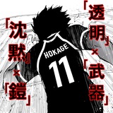 Узбекские записки | Hokage