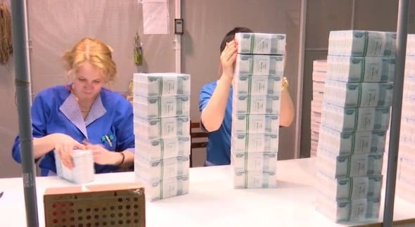 За 10 месяцев прибыль предприятий Пермского края снизилась на 13 2 За январь октябрь 2025 года организации Пермского края получили положительный сальдированный финансовый результат в размере 319 9 млрд руб Это на 13 2 ниже уровня аналогичного периода предыдущего года сообщает Пермьстат При этом 72 1 обследованных компаний завершили отчётный период с общей прибылью в размере 355 5 млрд руб что на 7 9 ниже показателя января октября 2024 года Убыток нерентабельных организаций вырос по сравнению с соответствующим периодом предыдущего года в два раза составив 35 6 млрд руб rbc perm