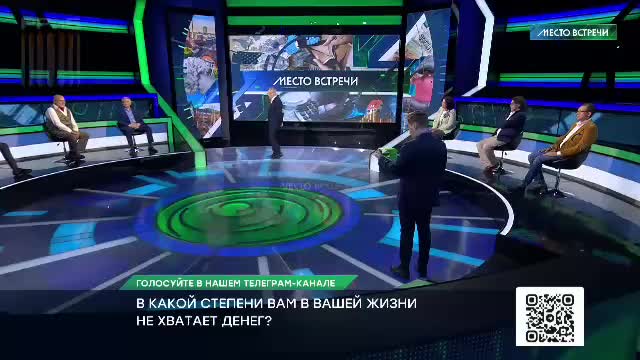 Эксперт объясняет паритет покупательной способности зарплат в России и США