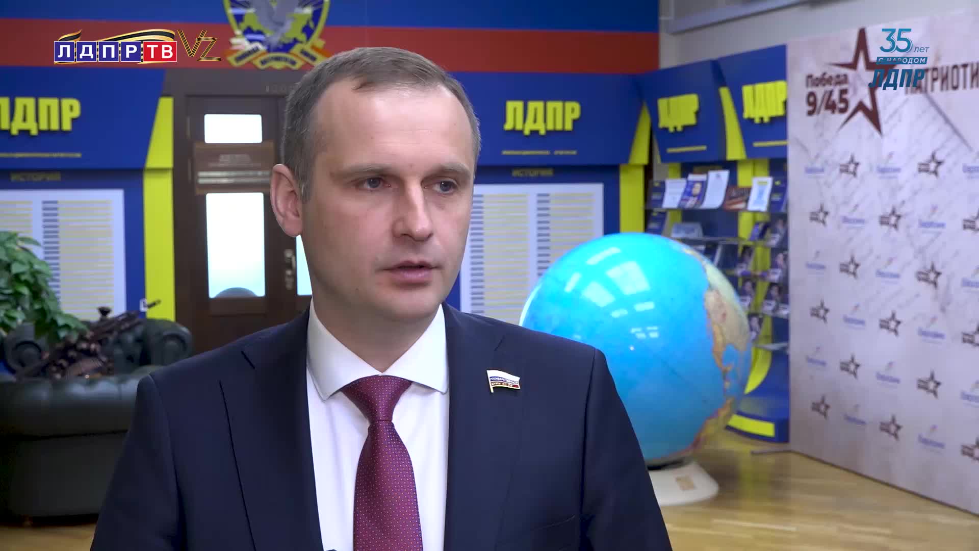 Комитет Госдумы поддержал законопроект о финансировании лечения орфанных заболеваний