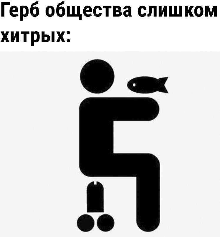 Ирина Болгар заявила о своей важнейшей роли в развитии Телеграм  «Я была спутником жизни Дурова, консультируя его по вопросам Telegram на протяжении всех лет существования компании, с самого начала», — написала Болгар в соцсетях.  О том, как именно Болгар влияла на разработку, она не сообщает.   Болгар также заявила, что Дурову запрещено видеться с детьми, за этим следит судебная полиция.  Ранее она назвала Telegram совместно нажитым имуществом с Дуровым.   Что ты знаешь о женской энергии?