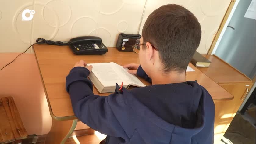 Владивостокец осужден на два года за публикацию в соцсетях