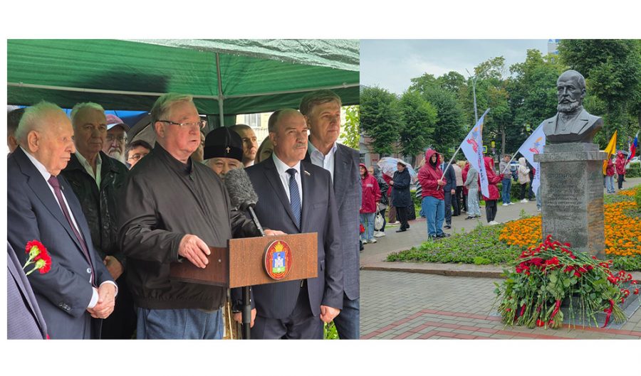 В Орле состоялось торжественное открытие бюста Петру Столыпину 20 июня в городе Орел в сквере имени Столыпина состоялось торжественное открытие бюста российскому государственному деятелю, председателю Совета министров Российской империи, инициатору знаменитой аграрной реформы Петру Столыпину.