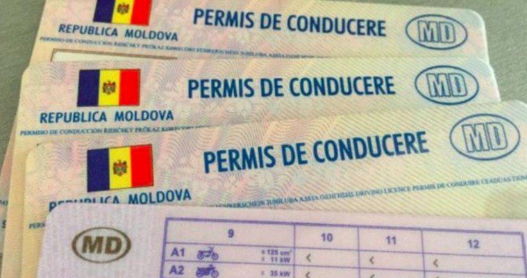 Молдавские водительские права будут признаваться в Италии с 8 ноября Соглашение между Республикой Молдова и Италией о признании и конвертации молдавских водительских прав вступит в силу с 8 ноября Об этом объявила президент Майя Санду которая находится с официальным визитом в Риме