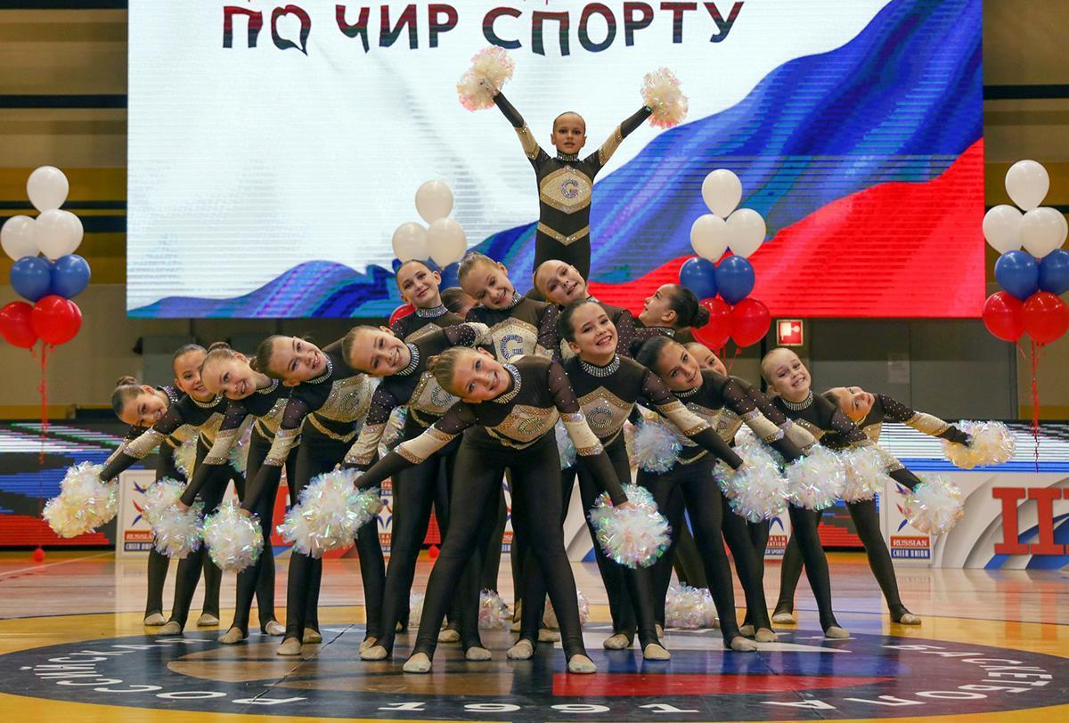 Сахалин впервые примет международные соревнования по чир спорту   Сахалинцев приглашают посетить всероссийские соревнования по чир спорту, которые пройдут с 20 по 21 августа в Южно-Сахалинске. Вслед за ними, с 23 по 24 августа, островной регион впервые станет местом проведения международных соревнований по чир спорту. Заявки на участие уже подали Япония, Китай и Белоруссия.  В рамках состязаний, которые состоятся в Центре единоборств  пр-т Мира,70 , ожидается серия мастер-классов от международных специалистов и топовых педагогов России, тренерские и судейские курсы.