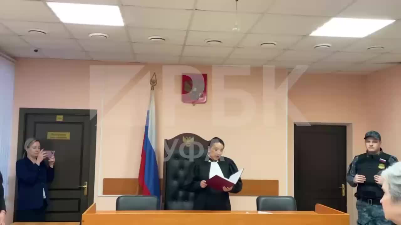 Задержание директоров культурных учреждений Башкортостана по делу о растрате