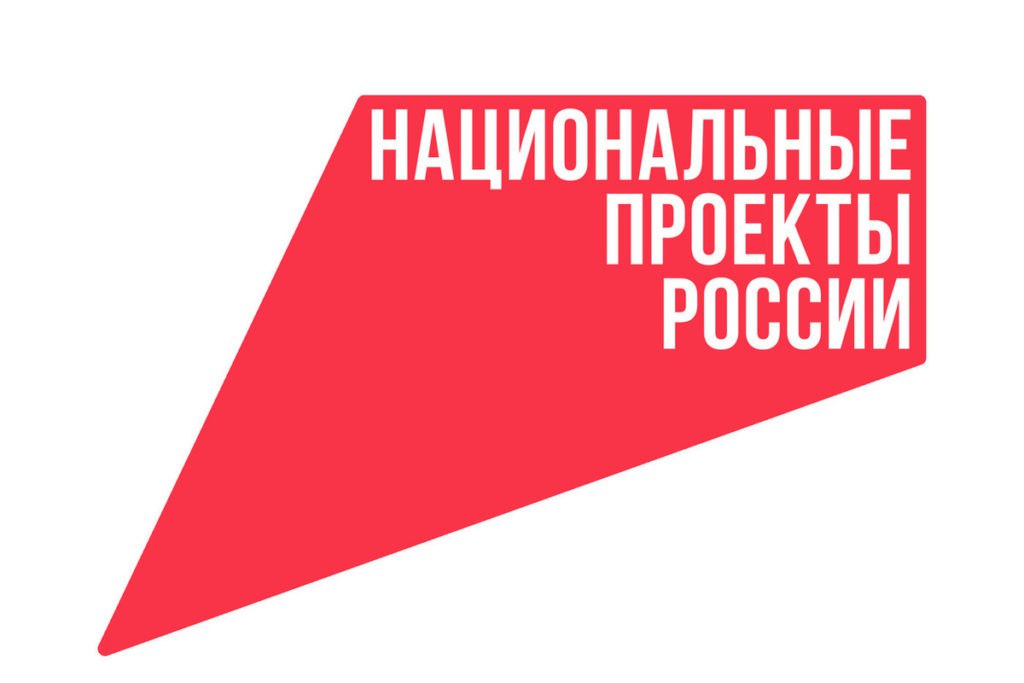 Рязанская служба санитарной авиации в этом году выполнила уже 53 вылета  В рамках исполнения поручения губернатора Рязанской области о повышении качества и развитии медицинской помощи в регионе используются возможности службы санавиации. Эта работа ведется по федеральному проекту «Совершенствование экстренной медицинской помощи» нацпроекта «Продолжительная и активная жизнь».  В этом году рязанская служба санавиации уже выполнила 53 вылета, эвакуировав 43 взрослых человека и 10 детей, включая одного младенца до года. Преимущественно совершались вылеты в Скопин и Касимов, среди причин преобладали тяжелые последствия ДТП.  Так, был спасен 33-летний мужчина, получивший множественные травмы: перелом ребер и бедра, черепно-мозговую травму. В кратчайшие сроки его вертолетом доставили в Областную клиническую больницу, где мультидисциплинарная бригада врачей  анестезиологи-реаниматологи, хирурги и реабилитологи  стабилизировала состояние, провела операцию, сейчас пациент продолжает лечение.  Во время вылетов ...