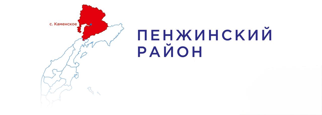 Во время прямого эфира в соцсетях губернатор ответил на вопросы жителей и особое внимание уделил ситуации в селе Каменское.  Там местные жители жалуются на нехватку врачей. Солодов пообещал: «Скоро приеду в Каменское — будем разбираться на месте». Минздраву уже поручено наладить работу по профосмотрам.    Подписаться   Предложка   Чат