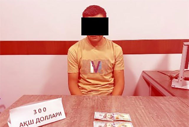 В Джизакской области задержан помощник судьи по подозрению в получении взятки В Джизакской области задержан помощник судьи Дустликского межрайонного гражданского суда при получении взятки в размере 300 долларов США   English O zbek tilida Ўзбек тилида На русском iOS Android