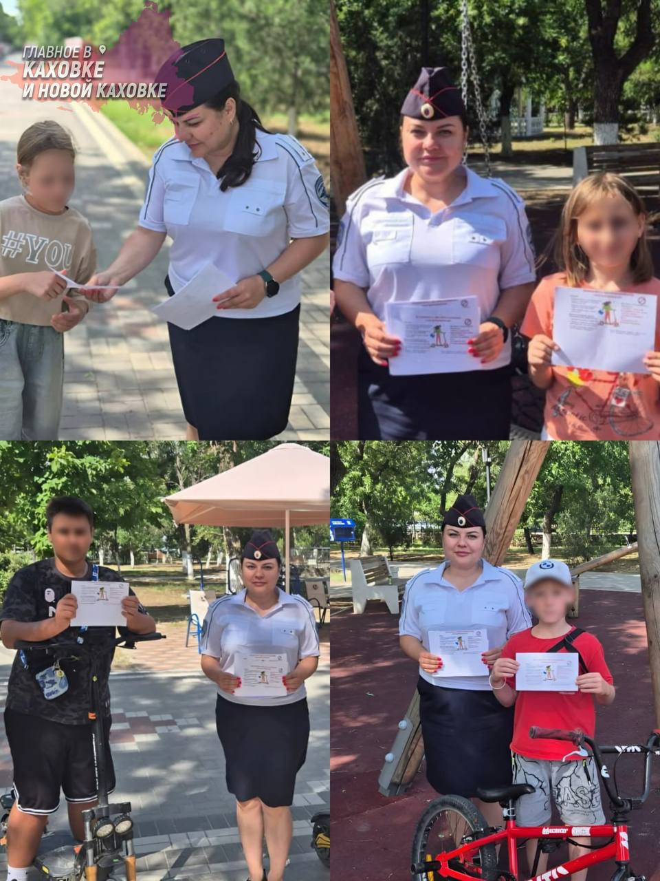 В Геническе прошла акция ГИБДД «С СИМ безопасно колесим!» В парке им. Шевченко сотрудники Госавтоинспекции провели профилактическое мероприятие, чтобы напомнить пользователям средств индивидуальной мобильности СИМ о правилах безопасности. Участникам рассказали о важности шлемов, светоотражателей и соблюдения ПДД. Полицейские напомнили: нарушение правил движения для СИМ, велосипедистов и мопедистов — это не только риск для жизни, но и административная ответственность.